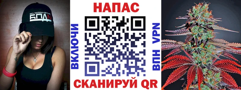 Виды наркотиков купить Богородицк ГАШ  АМФ  Кокаин  Меф  Канабис 