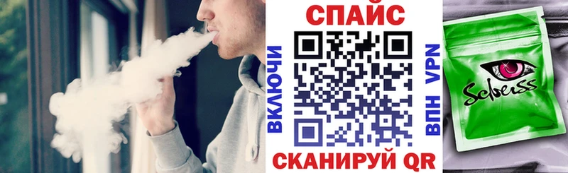 БУТИРАТ GHB  Богородицк 
