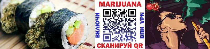 Canna-Cookies марихуана  Богородицк 