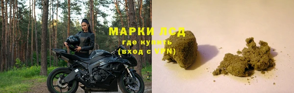 прущие крисы Пересвет
