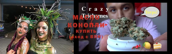 спайс Пестово
