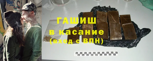 прущие крисы Пересвет