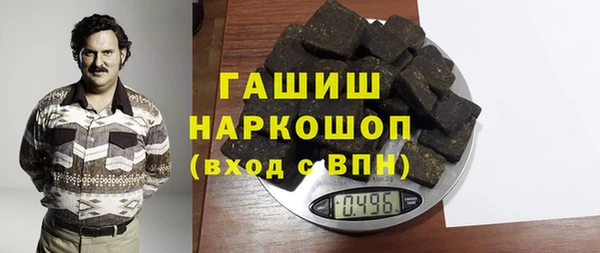 прущие крисы Пересвет