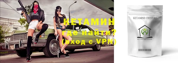 прущие крисы Пересвет