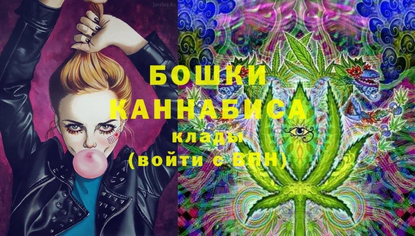 первитин Переславль-Залесский
