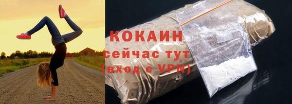 амфетамин Остров
