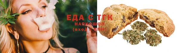 спайс Пестово