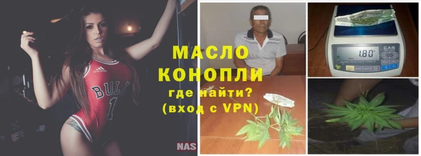 прущие крисы Пересвет