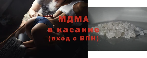 прущие крисы Пересвет