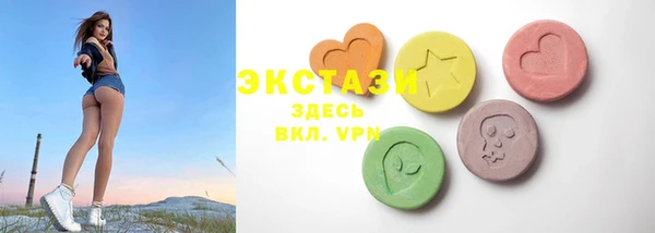 спайс Пестово