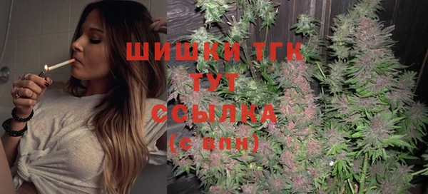 первитин Переславль-Залесский