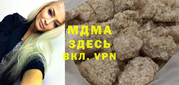 первитин Переславль-Залесский