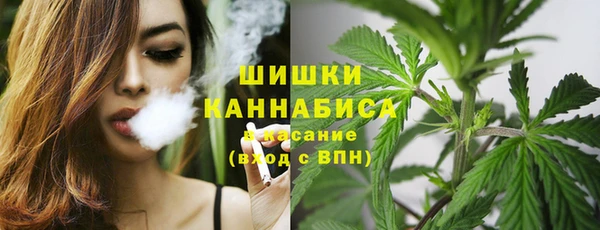 первитин Переславль-Залесский