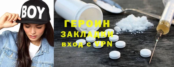 прущие крисы Пересвет