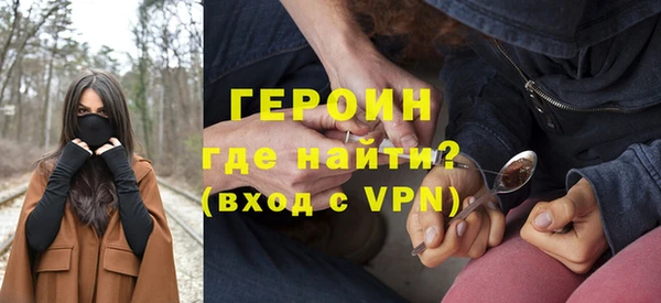 спайс Пестово
