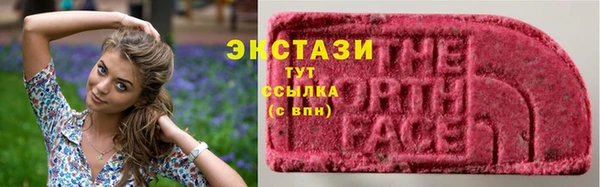 спайс Пестово