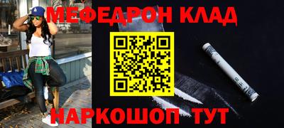 героин Апрелевка