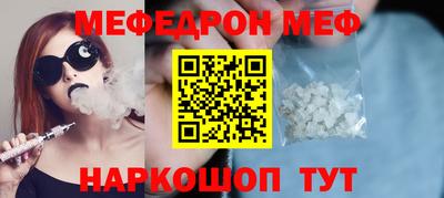 героин Апрелевка