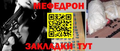 дистиллят марихуана Берёзовский