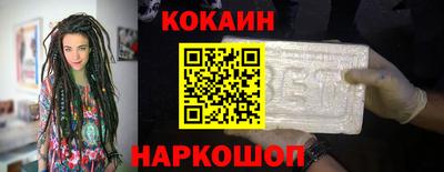 дистиллят марихуана Берёзовский