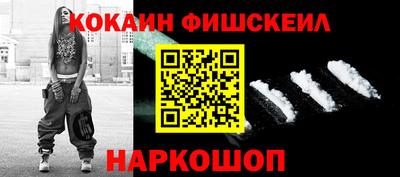 МДПВ Апшеронск
