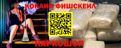 дистиллят марихуана Берёзовский