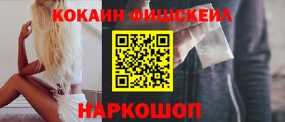 дистиллят марихуана Берёзовский