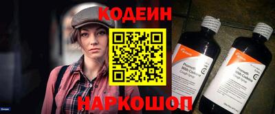 каннабис Азнакаево