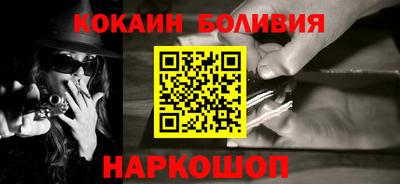 МДПВ Беслан