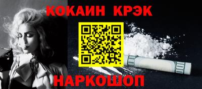 героин Апрелевка