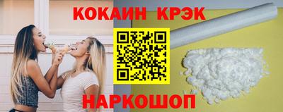 прущие грибы Донской