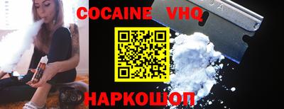 МДПВ Апшеронск