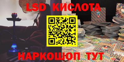 МДПВ Апшеронск
