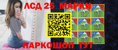 МДПВ Беслан