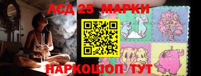 МДПВ Апшеронск