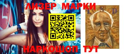 героин Апрелевка