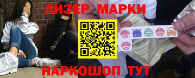 героин Апрелевка