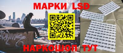 героин Апрелевка