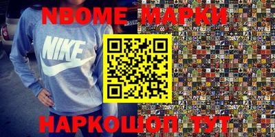 МДПВ Беслан