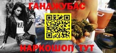героин Апрелевка