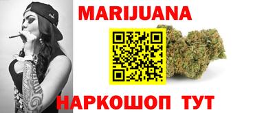 героин Апрелевка