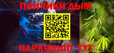 МДПВ Апшеронск