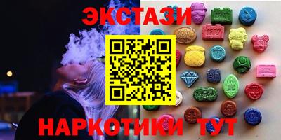 героин Апрелевка