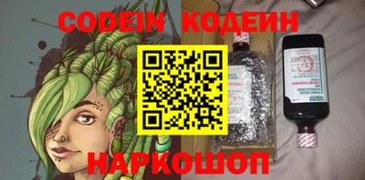 МДПВ Апшеронск