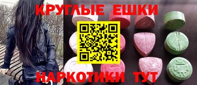 МДПВ Беслан