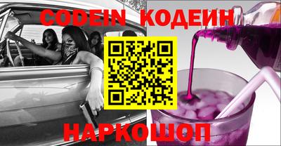 героин Апрелевка