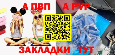 героин Апрелевка