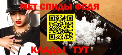 МДПВ Беслан