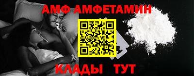 дистиллят марихуана Берёзовский