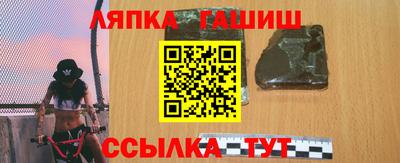 МДПВ Беслан